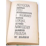 NIZIURSKI- NIEWIARYGODNE PRZYGODY MARKA PIEGUSA wyd. 1965