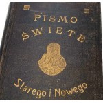 PISMO ŚWIĘTE STAREGO I NOWEGO TESTAMENTU wg. przekładu J. WUJKA 1000 ilustracji Tom I-III [komplet] PIĘKNA OPRAWA