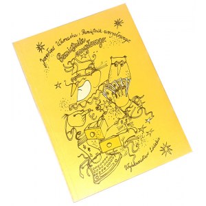 WARZECHA- MEMORIAL OF THE MIND issue 1. Dedication by the Author to Wanda Karczewska.