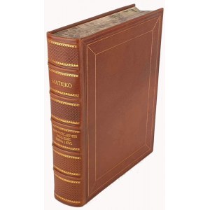 TRETER- MATEJKO Osobowość artysty Twórczość Forma i styl SETKI RYCIN 1939 OPRAWA format FOLIO