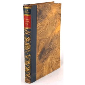LEPECKI- OCEANEM, RZEKĄ I LĄDEM Przygody z podróży po Argentynie 1929