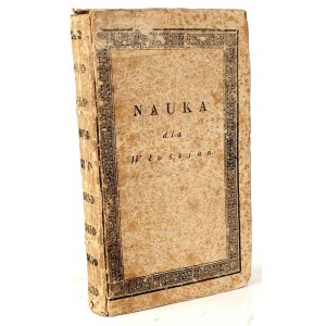 WOLICKI- NAUKA DLA WŁOŚCIAN wyd. 1831