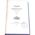 WĘŻYK - PODRÓŻE PO STAROŻYTNYM ŚWIECIE Cz. 1-2 (1 wol.). Wyd.1842