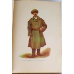 CZECHOWSKI; GLOGER - OPIS ZIEM ZAMIESZKANYCH PRZEZ POLAKÓW wyd. 1904r. .T. 1-2 [komplet]