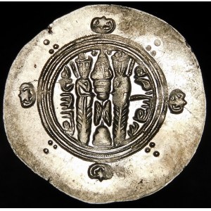 Persia, Sassanids, Tabaristan, Anonymous, 1/2 Dirhema