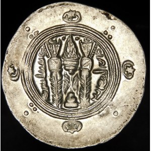 Persia, Sassanids, Tabaristan, Anonymous, 1/2 Dirhema