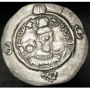 Persia, Sassanids, Khusro II Parwiz, Dirhem