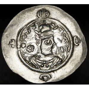 Persia, Sassanids, Khusro II Parwiz, Dirhem