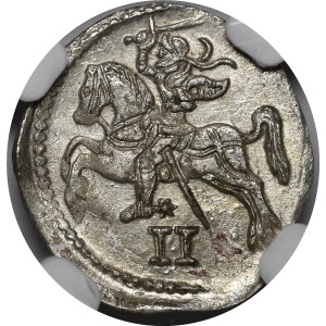 Sigismund II Augustus, Dwudenar 1570, Vilnius - beautiful