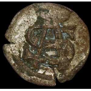 Sigismund II Augustus, Obol 1547, Vilnius - selten und schön