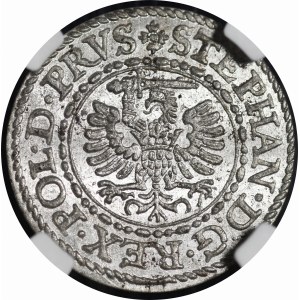 Stefan Batory, the 1579 Shellac, Gdansk - exquisite
