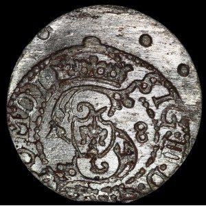 Sigismund III Vasa, Shelrogue 1618, Vilnius