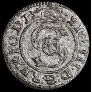 Sigismund III Vasa, 1588 Shelf, Riga - rare