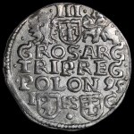 Sigismund III Vasa, Trojak 1595, Bydgoszcz - narrower bust - undescribed