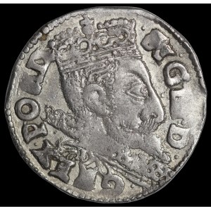 Sigismund III Vasa, Trojak 1599, Bydgoszcz - Lewart not in shield - undescribed