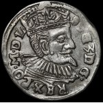 Sigismund III Vasa, Trojak 1597, Lublin - date by Snopek - very rare