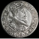 Sigismund III Vasa, Ort 1612, Gdansk - paw dot - b. nice