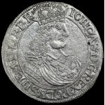 John II Casimir, Ort 1661 NH, Elblag - rare and beautiful