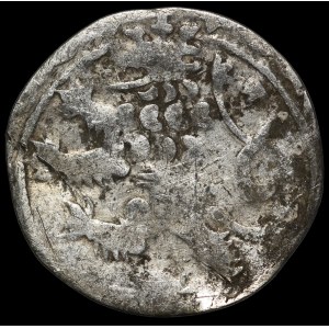 Bohemia, Charles IV of Luxembourg (1346-1378), Prague truncated penny (parvus), Kutná Hora