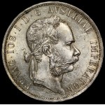 Austria, Franz Joseph I (1848-1916), 2 florins 1875, Vienna