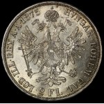Austria, Franz Joseph I (1848-1916), 2 florins 1875, Vienna