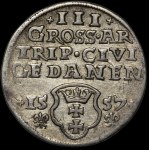 Sigismund II Augustus, Trojak 1557, Gdansk - rare