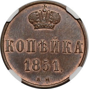 Poland, Russian partition, 1 kopiejka 1851 BM, Warsaw - beautiful