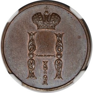 Poland, Russian partition, 1 kopiejka 1851 BM, Warsaw - beautiful
