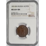 Poland, Russian partition, 1 kopiejka 1851 BM, Warsaw - beautiful