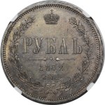 Russia, Alexander II (1855-1881), Ruble 1872 СПБ HИ, St. Petersburg