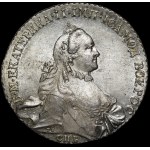 Russia, Catherine II (1762-1796), ruble 1764 СПБ CA, St. Petersburg - beautiful