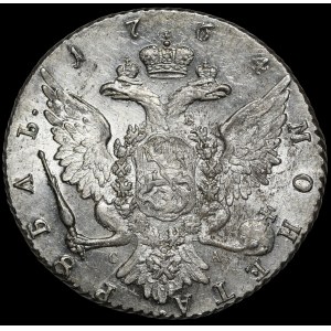 Russia, Catherine II (1762-1796), ruble 1764 СПБ CA, St. Petersburg - beautiful
