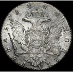 Russia, Catherine II (1762-1796), ruble 1764 СПБ CA, St. Petersburg - beautiful