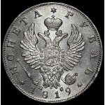 Russia, Alexander I (1801-1825), ruble 1819 СПБ ПC, St. Petersburg - beautiful