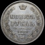 Russia, Nicholas I (1825-1855), ruble 1854 СПБ НI, St. Petersburg