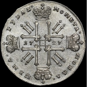 Rosja, Piotr II (1727-1730), rubel 1727, Kadaszewskij Dvor