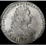 Russia, Peter II (1727-1730), ruble 1729, Kadashevsky Dvor