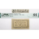 4 gold 1794 -ser. (2)(G) - error "LOVE" - RARE AND BEAUTIFUL