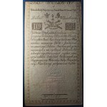 10 gold 1794 - ser. C - HERBAL filigree - BEAUTIFUL