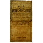 25 gold 1794 - ser. C - BEAUTIFUL PAPER COLOR
