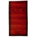 100 złotych 1794 - ser. A