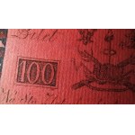 100 złotych 1794 - ser. A
