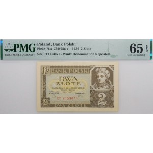 2 zloty 1936 - ser. ET - rarer series