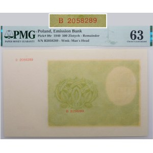 500 złotych 1940 ser. B 20..... - nieukończony druk