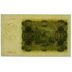 500 złotych 1940 ser. B 20..... - nieukończony druk