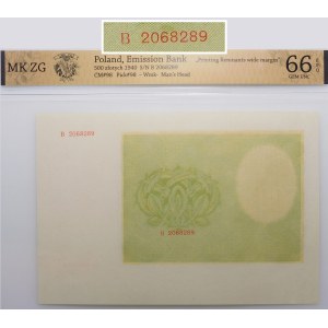500 gold 1940 ser. B 20..... - unfinished print - wide margin