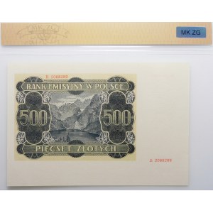 500 gold 1940 ser. B 20..... - unfinished print - wide margin