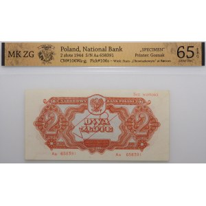 2 gold 1944 - owym - ser. Aa - MODEL