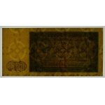 2 zloty 1948 - ser. BT - RARE SERIES