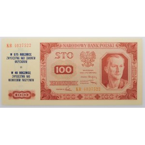 100 zloty 1948 - ser. KR - commemorative overprint
